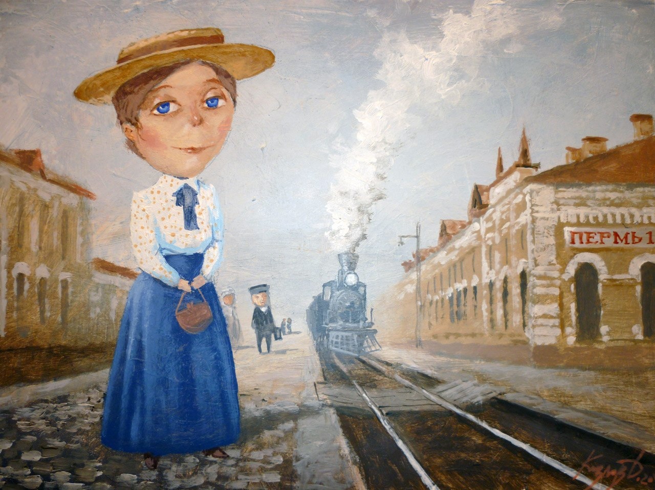 Дмитрий Козлов художник Пермь