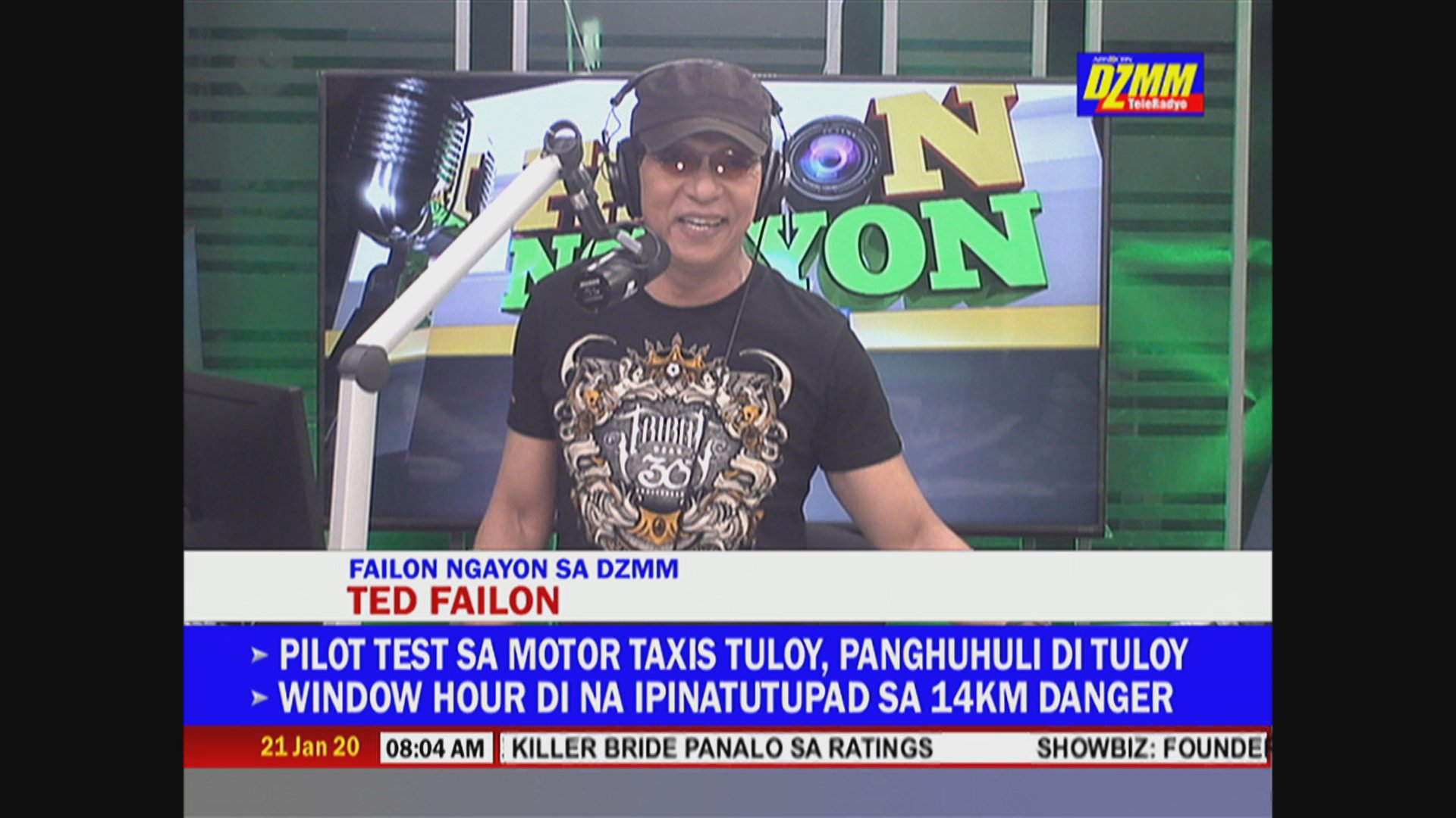 Dzmm live stream hot sale