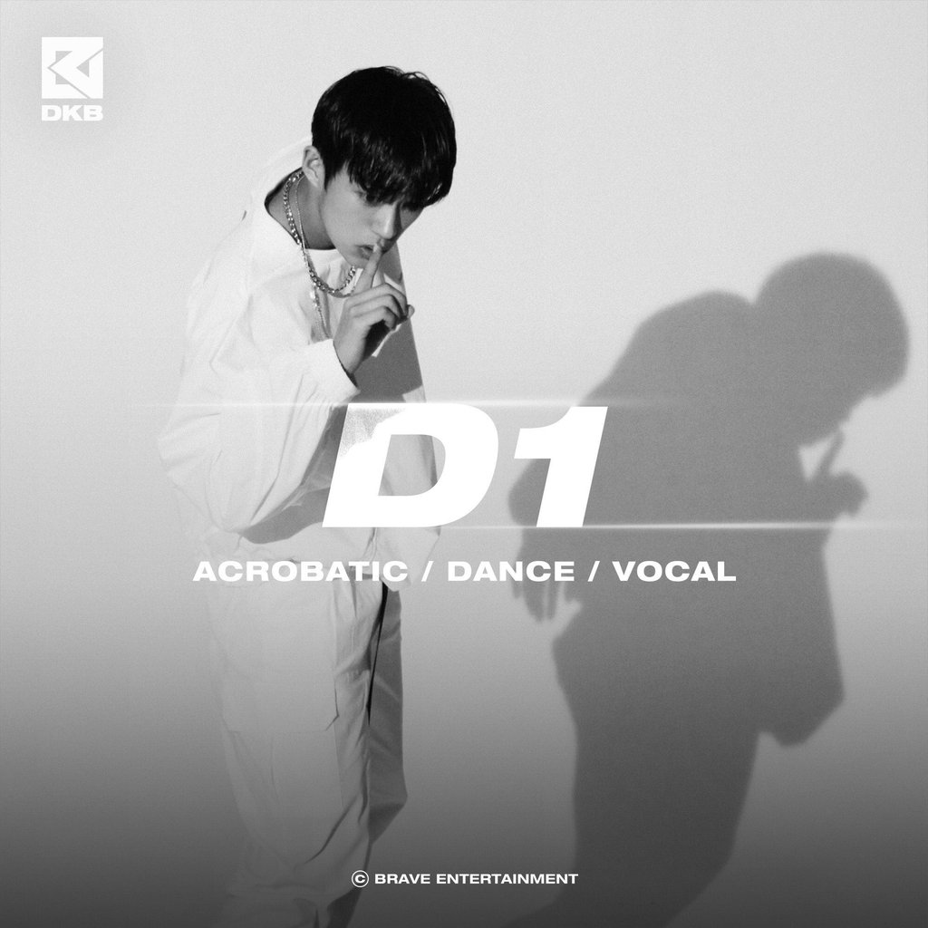 D1France's tweet photo. [PRESENTATION DU COMPTE]

⇾  Bienvenue sur la fanbase/fanpage dédié à D1, membre du groupe DKB qui débutera le 3 février 2020. https://t.co/FOgjBkA1qf