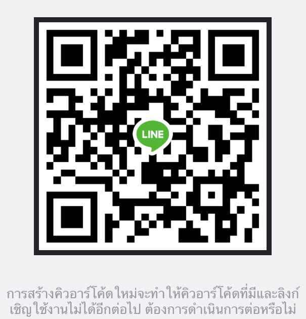 ploy8886's tweet photo. รับวิวคอลเสียวช่วยตัวเองผ่านไลน์เปิดกล้องสดๆ สั้งได้ตามใจชอบ ขายรุป โป้ตัวเอง ขายคลิปตัวเอง สวยเซกซี่ รับรองไม่ผิดหวัง #สาวรับงาน #ไซด์ไลน์ #เปิดกล้อง #รับคอลเสียว #เปิดกล้องเสียว #รุปโป๊ #คลิปโป๊ #หนังโป๊ #คลิปหลุด #คลิปเสียว #เปิดกล้อง  #โฟนเสียว #เซ็กส์โฟน id: Sextoys121 https://t.co/u8s7UrrTqw