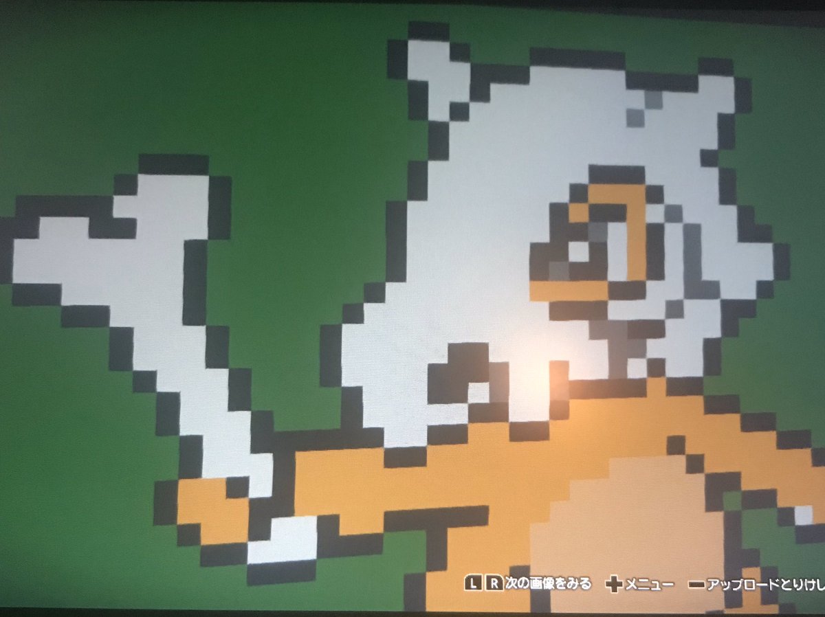 O Xrhsths 灰色のネズミ 厚顔無恥 再起 Sto Twitter カラカラ内定祈願 カラカラのドット絵をドラクエビルダーズ2で製作 来て欲しいと言う願いを込めて きて ポケモン カラカラ ドラゴンクエストビルダーズ2 O Xrhsths 灰色のネズミ 厚顔無恥 再起 Sto Twitter カラカラ内定祈願 カラカラのドット絵をドラクエビルダーズ2で製作 来て欲しいと言う願いを込めて きて ポケモン カラカラ ドラゴンクエストビルダーズ2