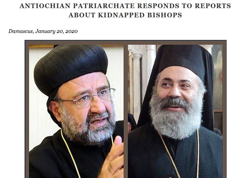 Christian_Syria's tweet photo. Please read: https://t.co/0fvEBQ0iSH
We cannot say they were killed end of 2016 as many responded to us...
#SyrianBishops #AleppoBishops
#SyriacOrthodox #Antiochian #GreekOrthodox https://t.co/u7HFd8KhO9