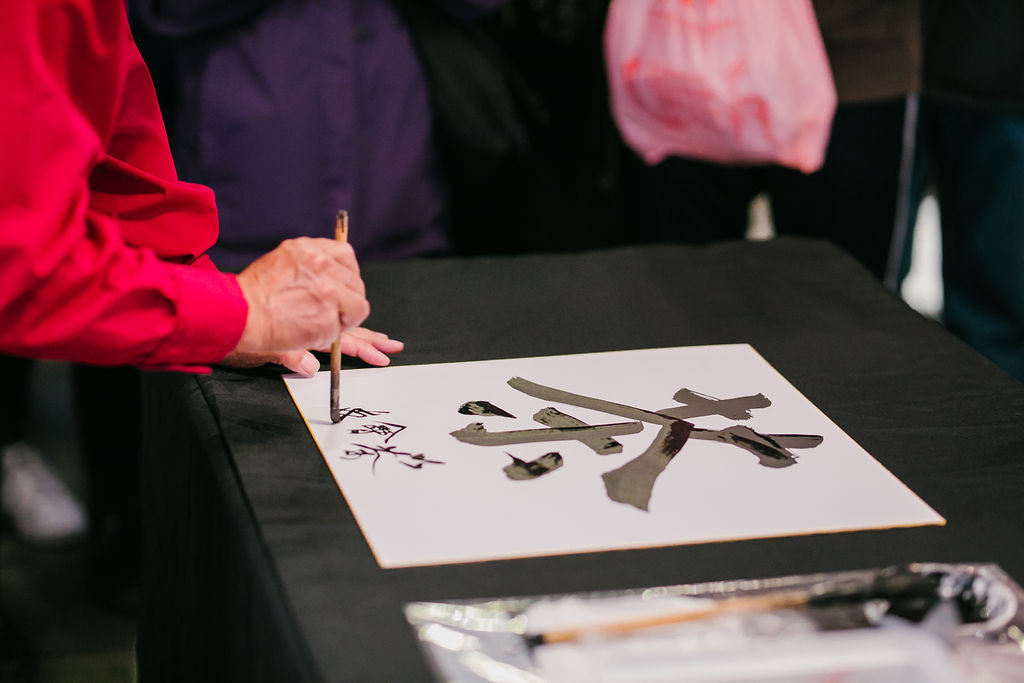 vangarden's tweet photo. Brush up on those Chinese calligraphy skills for a chance to win a Garden tea set at our #YearoftheRat Temple Fair on January 26! https://t.co/8qs5rlJ9MA #ChinatownYVR #VeryVancouver #YVRevents

📷 @mayowill https://t.co/G1kZCidbSc