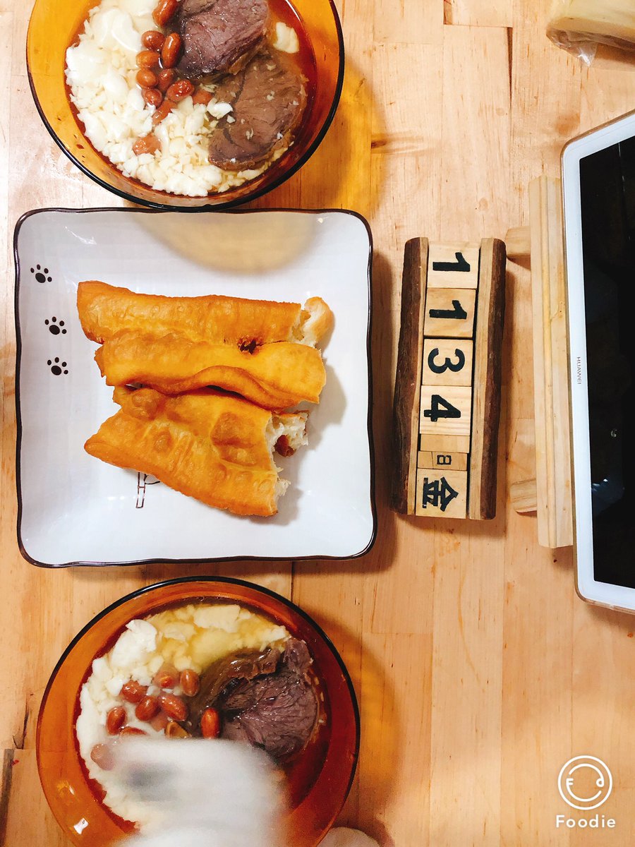 xhhi's tweet photo. 1000多天认真吃早饭 https://t.co/dfMDdsINQS