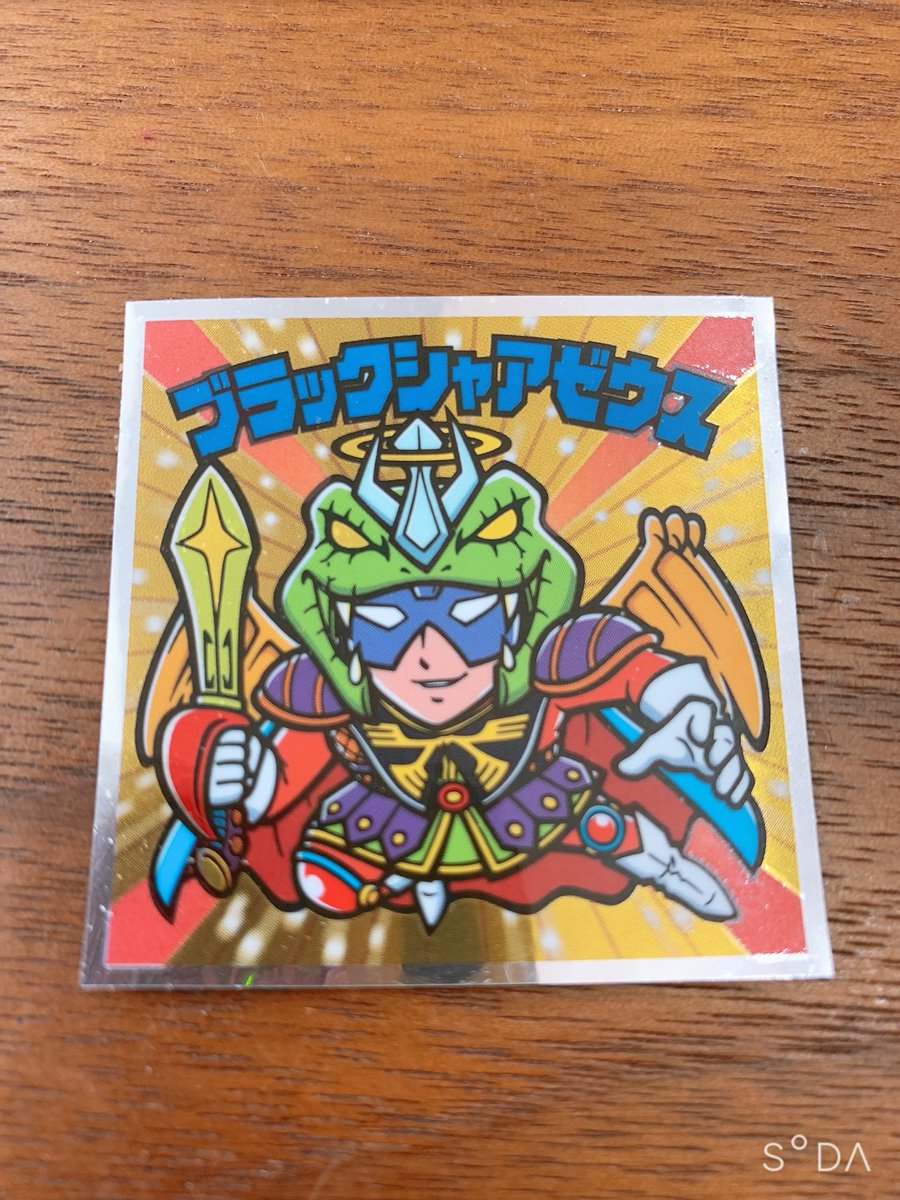 機動戦士ガンダムマンチョコ 機動戦士ガンダムマンチョコ
