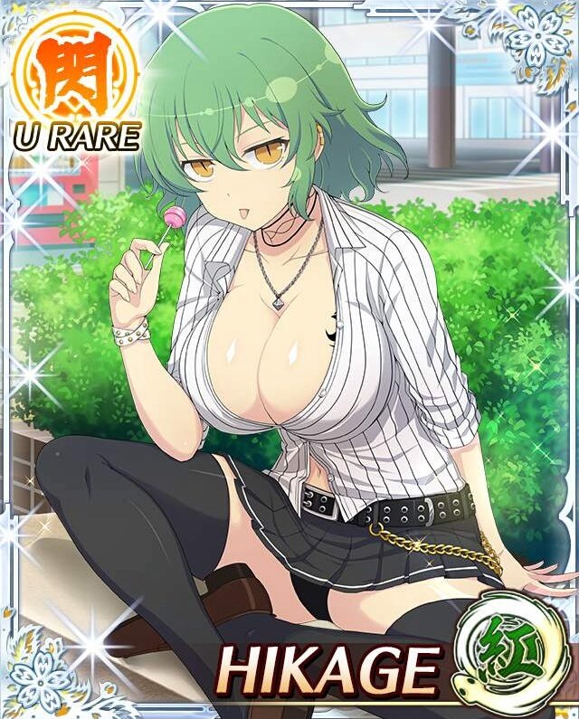 טוויטר スマホゲーム画像 シナリオ集 בטוויטר イケてるって感じ 日影 閃乱カグラ Senrankagura 閃乱カグラnewwave T Co Ym0nfpllhz טוויטר スマホゲーム画像 シナリオ集 בטוויטר イケてるって感じ 日影 閃乱カグラ Senrankagura 閃乱カグラnewwave T Co Ym0nfpllhz