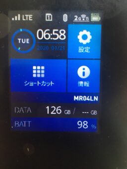 Johnny_Zirou's tweet photo. FUJI SIM(200GB)の通信速度です。
平日の朝の6時代の速度です。
(・ω・`)
#FUJISIM
#FUJIWifi
#通信速度 https://t.co/EbHTjK7LIh