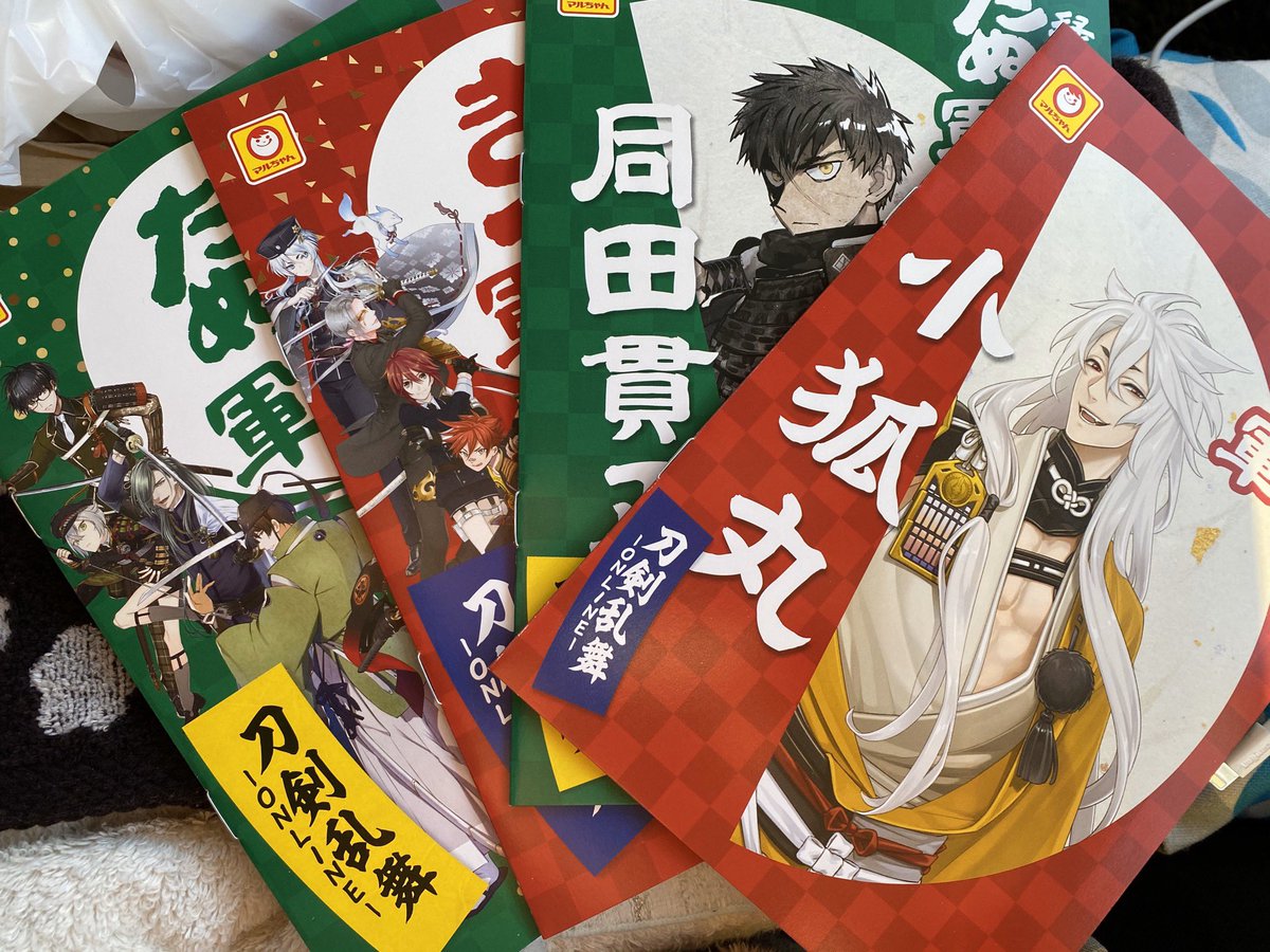 早起きして行ってきました…! 