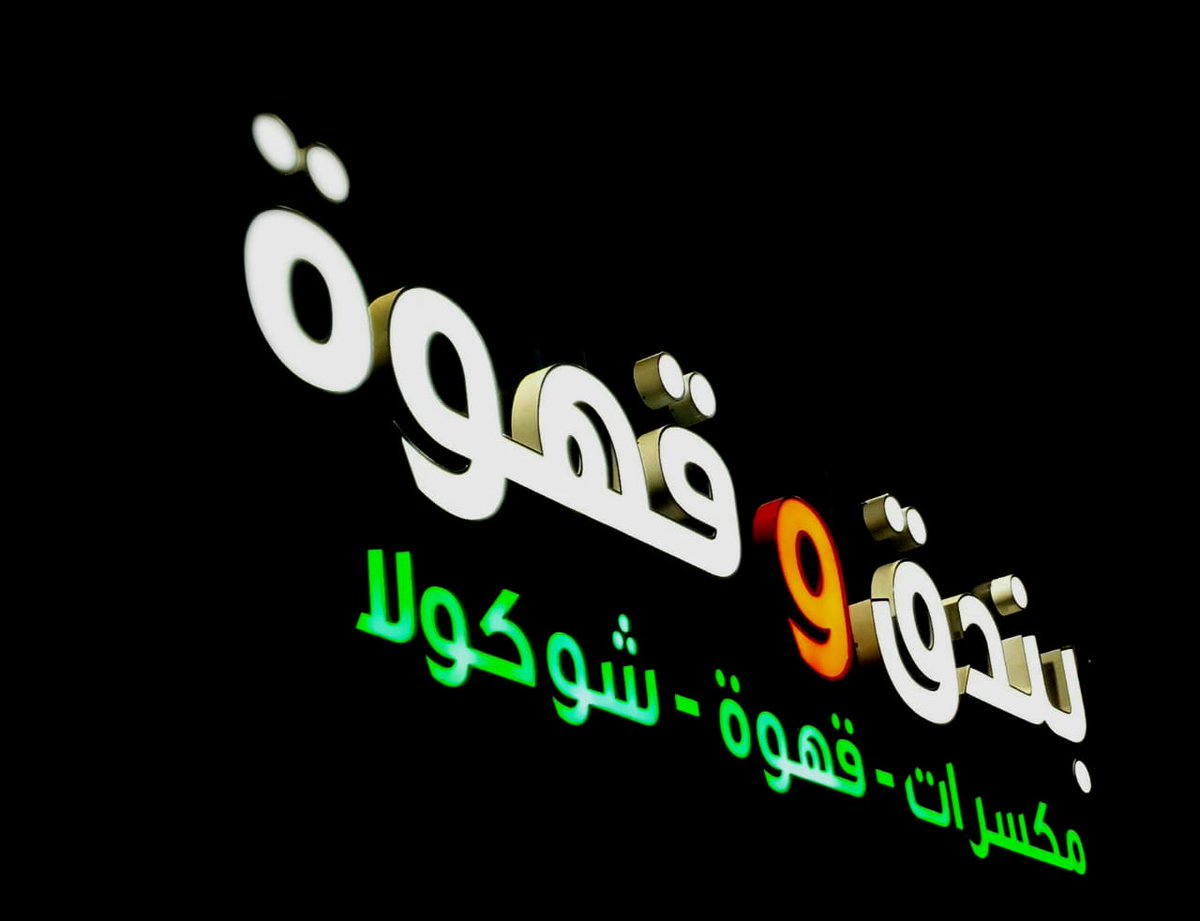 b4_ (@bondg440) on Twitter photo 