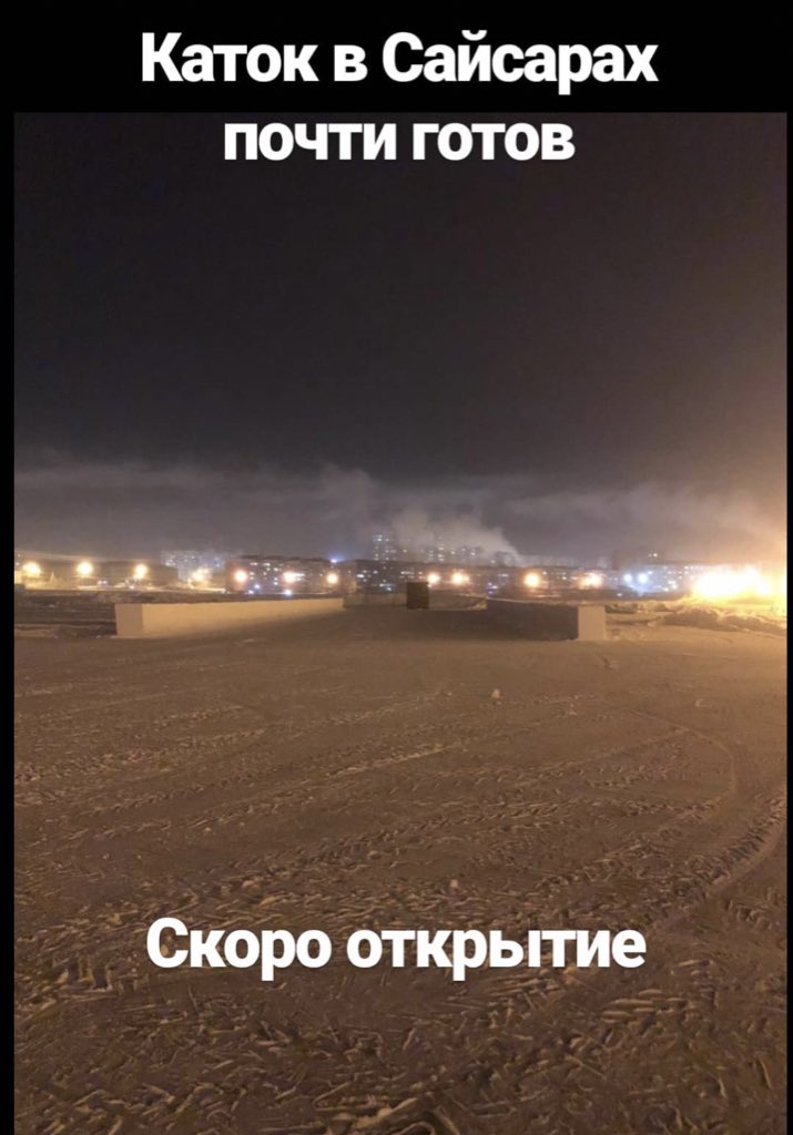 noenohova's tweet photo. ОМГ ОМГ https://t.co/qI4znxaC9D
