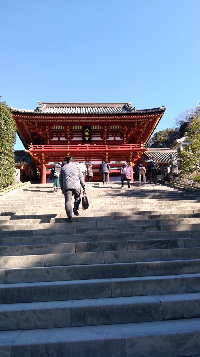 とめっく 今更ながら 鶴岡八幡宮に初詣に行ってまいりました 破魔矢ヨシ お土産スイーツヨシ 鎌倉紅谷 とめっく 今更ながら 鶴岡八幡宮に初詣に行ってまいりました 破魔矢ヨシ お土産スイーツヨシ 鎌倉紅谷