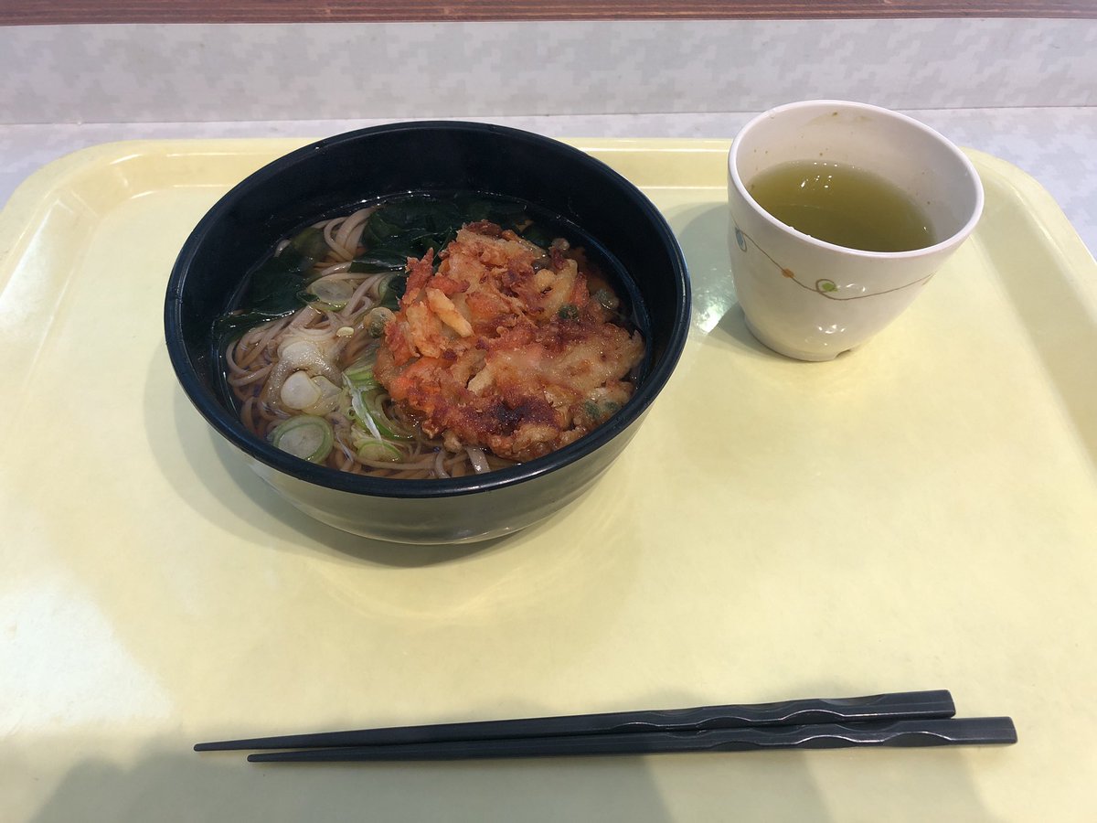 naya_fms's tweet photo. 10食目
 #年間250そばの道 https://t.co/uHs3NpeoRs