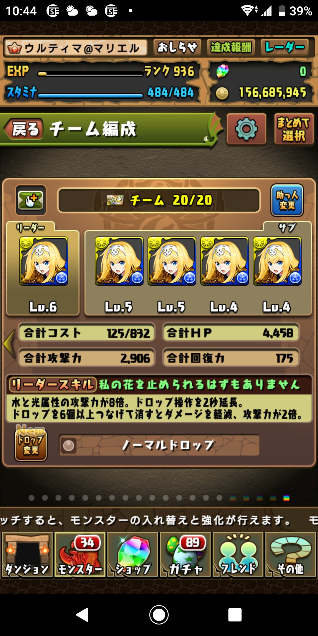 マイン Kbvhpkogk2olymz Twitter