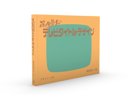 Kiyonori Muroga on X: Kiyonori Muroga on X: