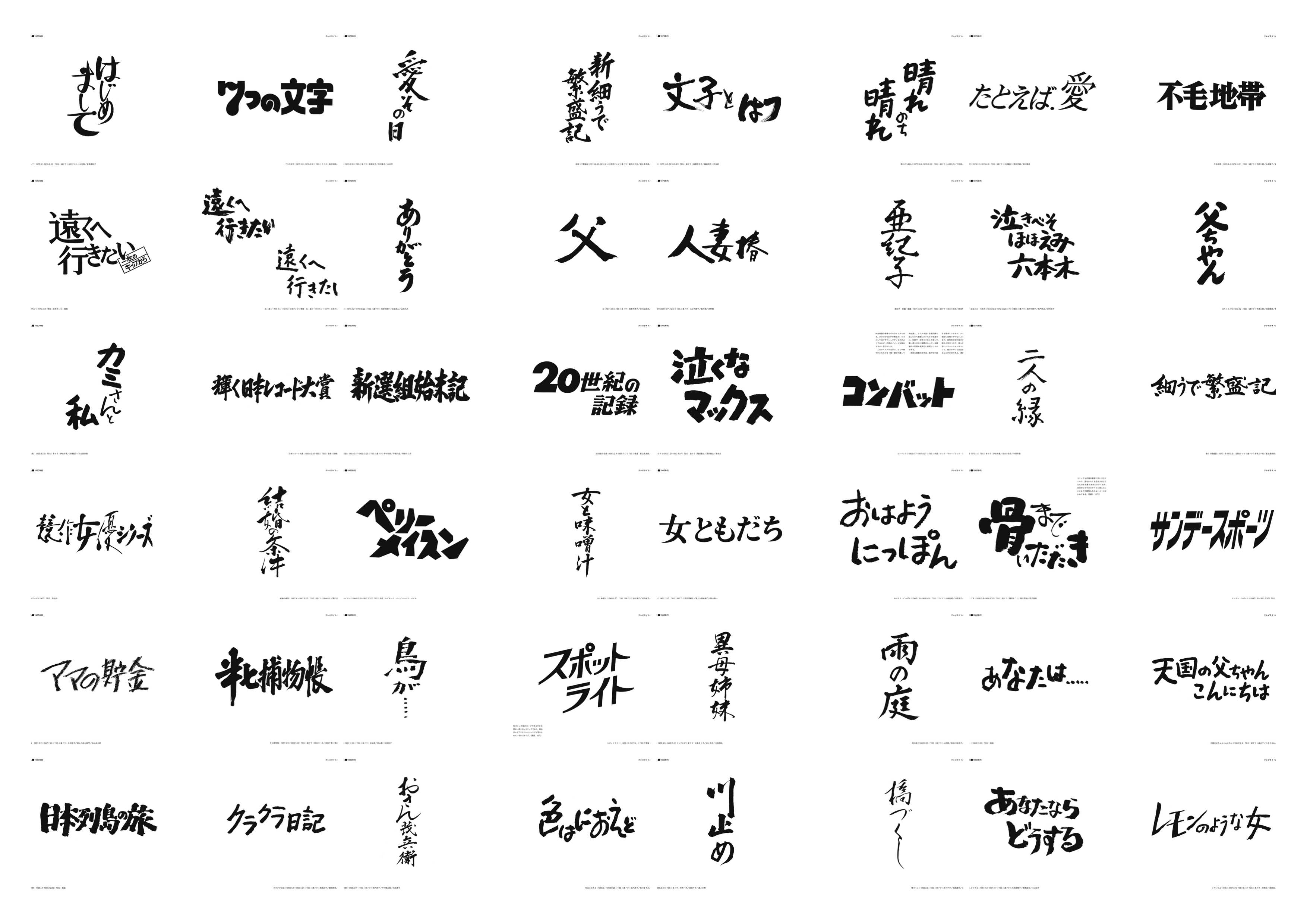 Kiyonori Muroga on X: Kiyonori Muroga on X: