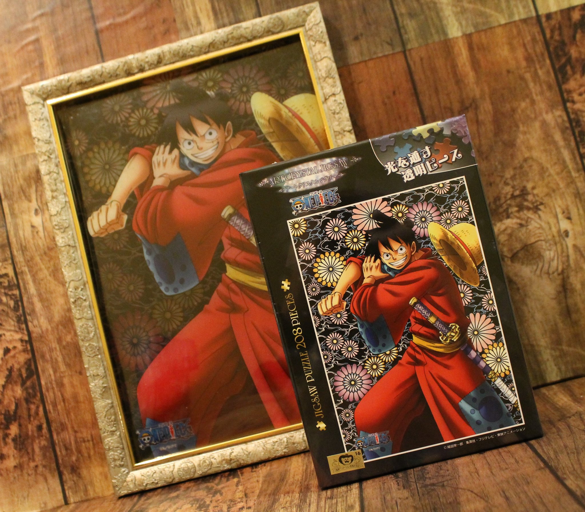 One Piece麦わらストア渋谷本店 おすすめ アートクリスタルジグソーパズル8ピース ルフィ太郎 ゾロ十郎 サン五郎 トラファルガー ロー ワノ国 1 500 円 税 好評発売中 麦わらストア Onepiece T Co Ijj3jquxq9 Twitter
