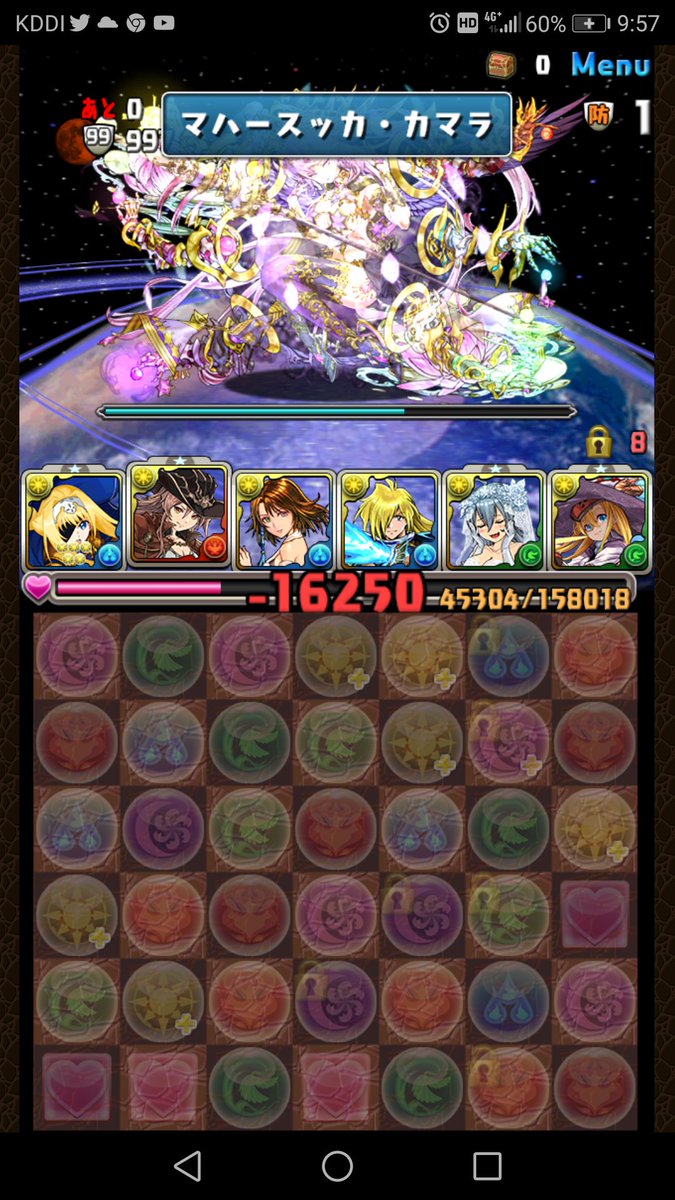 2_12_ka's tweet photo. こいつ強すぎんだろ https://t.co/E38DJa5pHJ