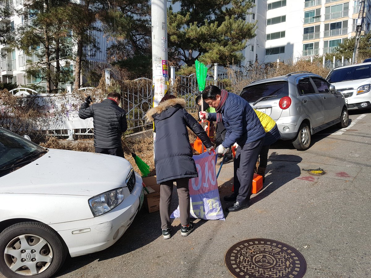 이강길 tweet media
