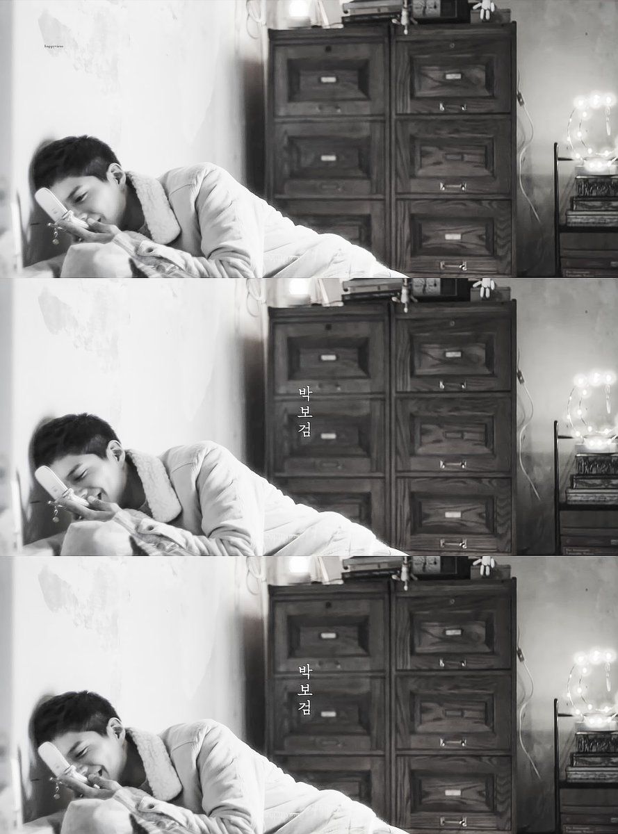 자동제세동기
💟❤💟❤

#박보검