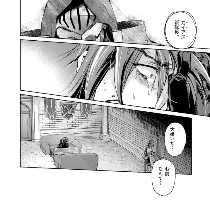 友人へのクソデカ依存心と自身の劣等感で感情の出力がバグって攻撃性になるやつ、そういえばうちにも1人いましたね 