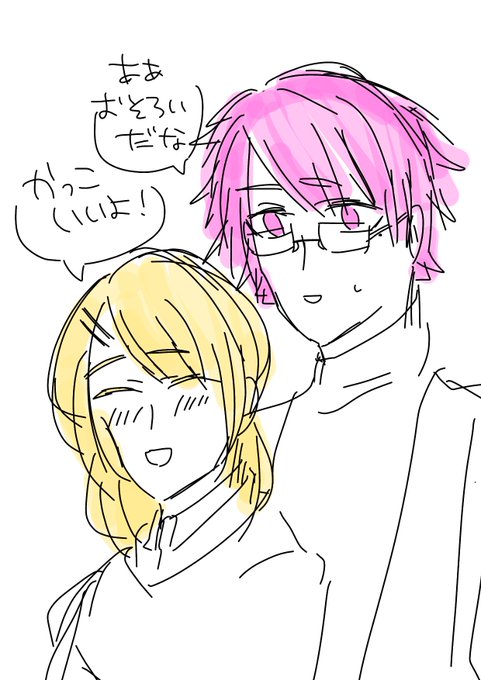 寝てる間に自慢の長髪をばっさり切られたうちの子の反応のtwitterイラスト検索結果 寝てる間に自慢の長髪をばっさり切られたうちの子の反応のtwitterイラスト検索結果