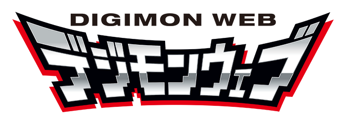 digimonweb_net's tweet photo. 🌟大発表１🌟
2020年4月より「デジモンアドベンチャー:」が毎週日曜日朝9時フジテレビ他で放送開始！

🌟大発表２🌟
デジモンウェブがリニューアル！
https://t.co/bI6IsfeDD3
グッズやアニメやゲーム、様々なコンテンツがチェックできるデジモン総合公式サイトに進化！
こちらもぜひ見てね🎶 https://t.co/yy3S1PZI16