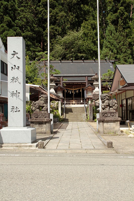 fudaojp's tweet photo. #大山祇神社 #旧暦元旦祭
一生一次連續三年去參拜的話，什麼願望都會幫您實現的野澤山神。在農曆年時，人們會在除夕夜祈求健康及家庭出入平安。當初一零點時，會擊出一番大鼓，進行新年祈禱儀式。據說從除夕跨越至初一參拜的話，心願更能達成呢。
#日本東北 #福島縣 #ふくしま #Fukushima #福之島 https://t.co/4lZ4xvdFNA