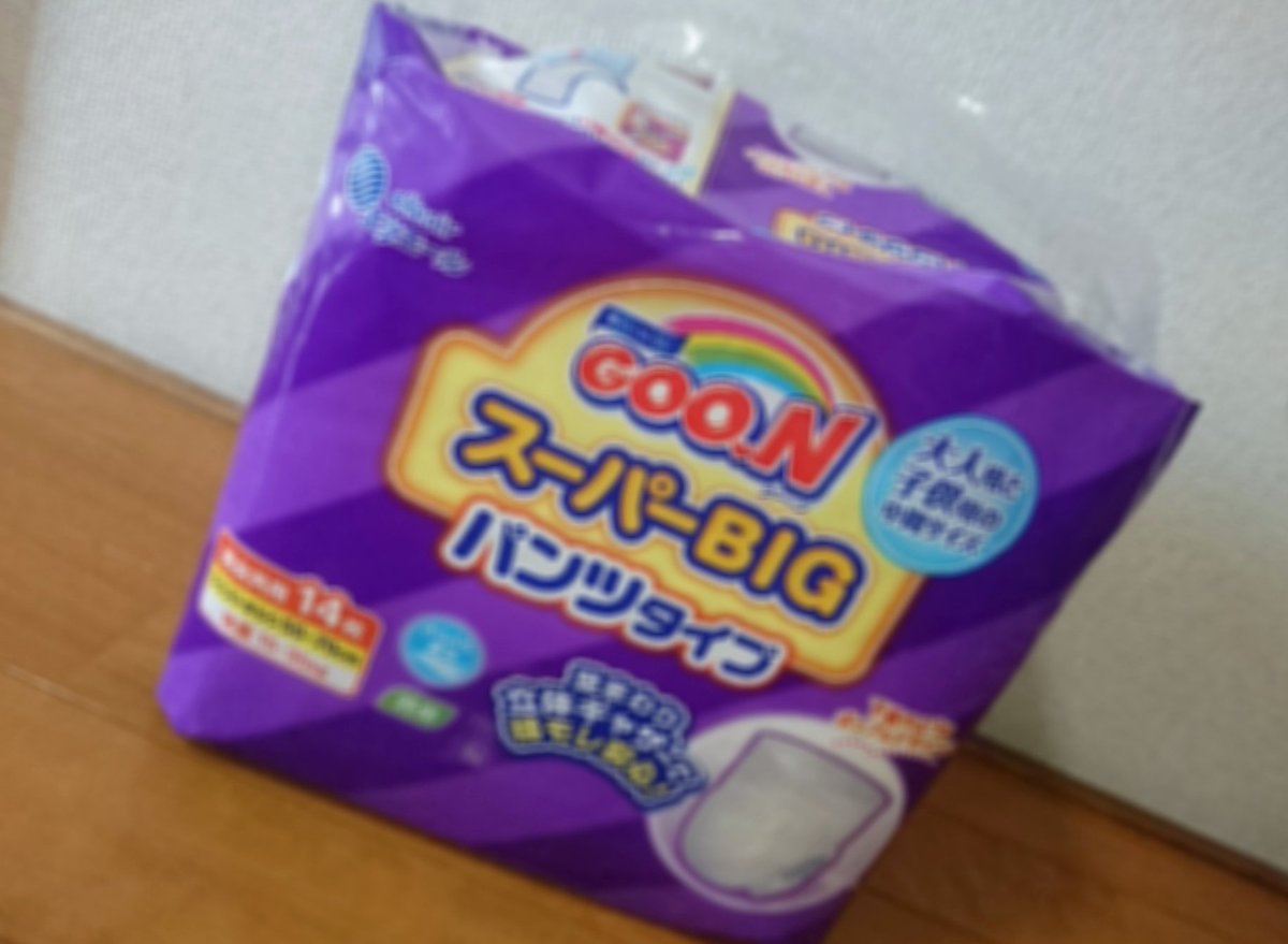 かななな (@kanakana__0501) / Posts / X