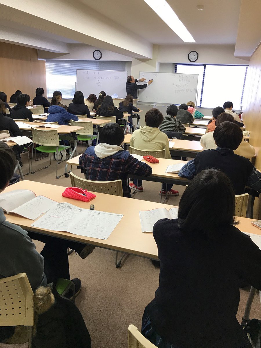 ヒューマンキャンパス高校 広島第二 On Twitter 広島第二 後期スクーリングが始まりました 本日より 5日間の校舎スクーリングが始まりました Https T Co Barzh0txq4 広島 通信制高校 マンガ イラスト ゲーム 声優 俳優 少人数制 高校卒業
