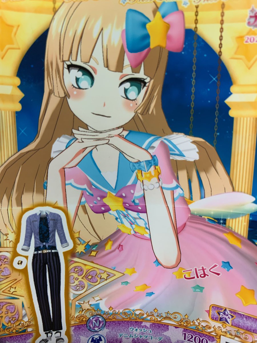 prichan_INM's tweet photo. このポーズめっちゃ好き🐈 https://t.co/uWU6KOmKrq
