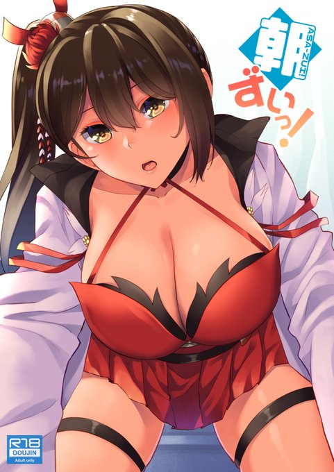 こみトレ新刊の瑞鶴(でっかい方)本と、
冬コミ新刊の千代田本、書店さんの方でも販売開始ですー!
まだ持ってないよーって方は是非是非!

瑞鶴🍈https://t.co/JTlikuPsx5
千代田🍈https://t.co/vNzfhF2fEf
千代田🐯https://t.co/AYDMvXZyub 