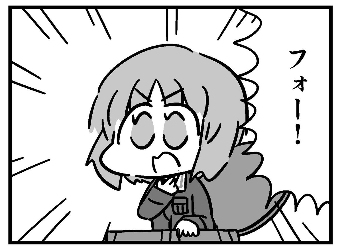 1/26(日)ぱんあ24の新刊『みぽエリふぉー!』です。主にみぽとエリが出てくる4コマ漫画BOOKになります。タウンページみたいな色合いの表紙が目印です。当日はこちらの新刊¥500のみとなります。よろしくお願いします! 