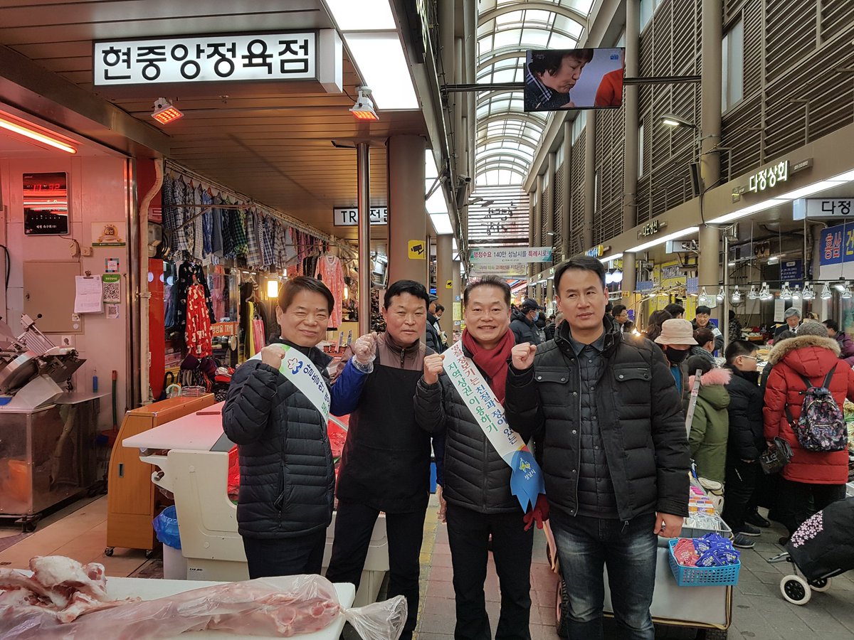 이강길 tweet media