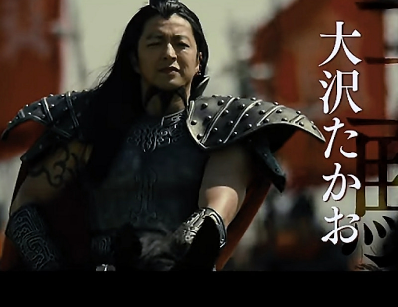 最近のお気に入りは来来亭の豚キムチ Pa Twitter 大沢たかおは ハリウッド超える日本映画の強みは 人間ドラマ とか抜かす暇があったら キングダム続編が作られるまでにハリウッド俳優を見習って王騎将軍の肉体にもっと近づく努力をしてほしい 最近のお気に入りは来来亭の豚キムチ Pa Twitter 大沢たかおは ハリウッド超える日本映画の強みは 人間ドラマ とか抜かす暇があったら キングダム続編が作られるまでにハリウッド俳優を見習って王騎将軍の肉体にもっと近づく努力をしてほしい