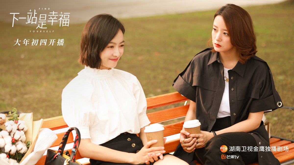 Victoria_Museum's tweet photo. 하일참시행복(下一站是幸福) &amp; Find YourSelf Still Cut

https://t.co/Vbut7Zkh5R
https://t.co/s9JHOgPq55
https://t.co/oWhEbTMfdR
https://t.co/VLHXBWWT0Q https://t.co/bw9oyv5tgu