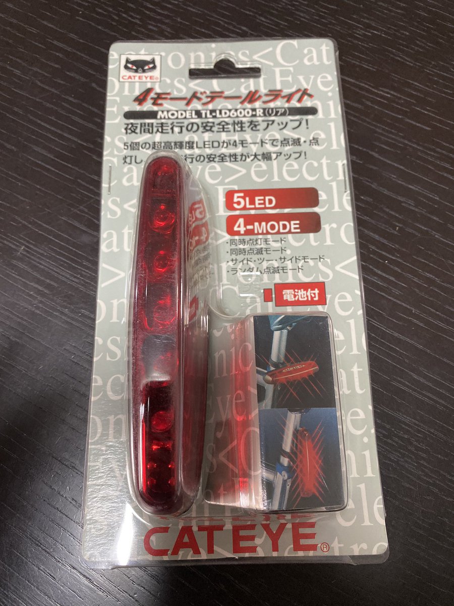 chiyocle0901's tweet image. 激レアなライト入荷しました！
店頭にて販売中😃

#チヨクル
#元祖
#5LED
#CATEYE
#当時のやつ