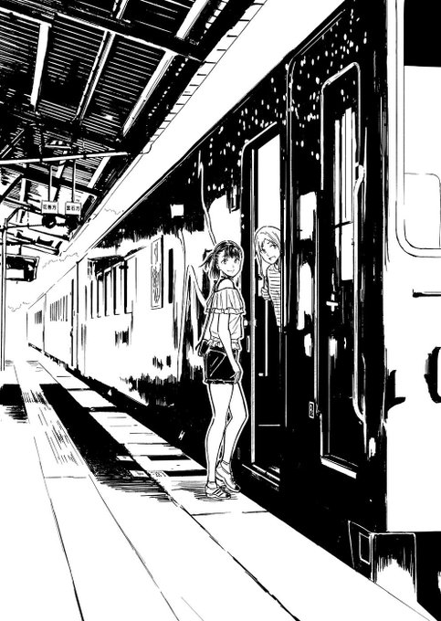 冠さんの時計工房第10話「声掛けてみよっか」更新されました!冠さんたちが列車で小旅行します?
https://t.co/qo5IsPIgCJ 