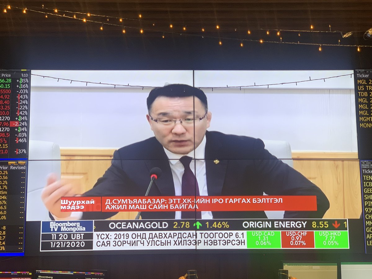 Эрдэнэс Таван Толгой Майнинг IPO сонгуулиас өмнө гарах нь дээ. 1 тэрбум $