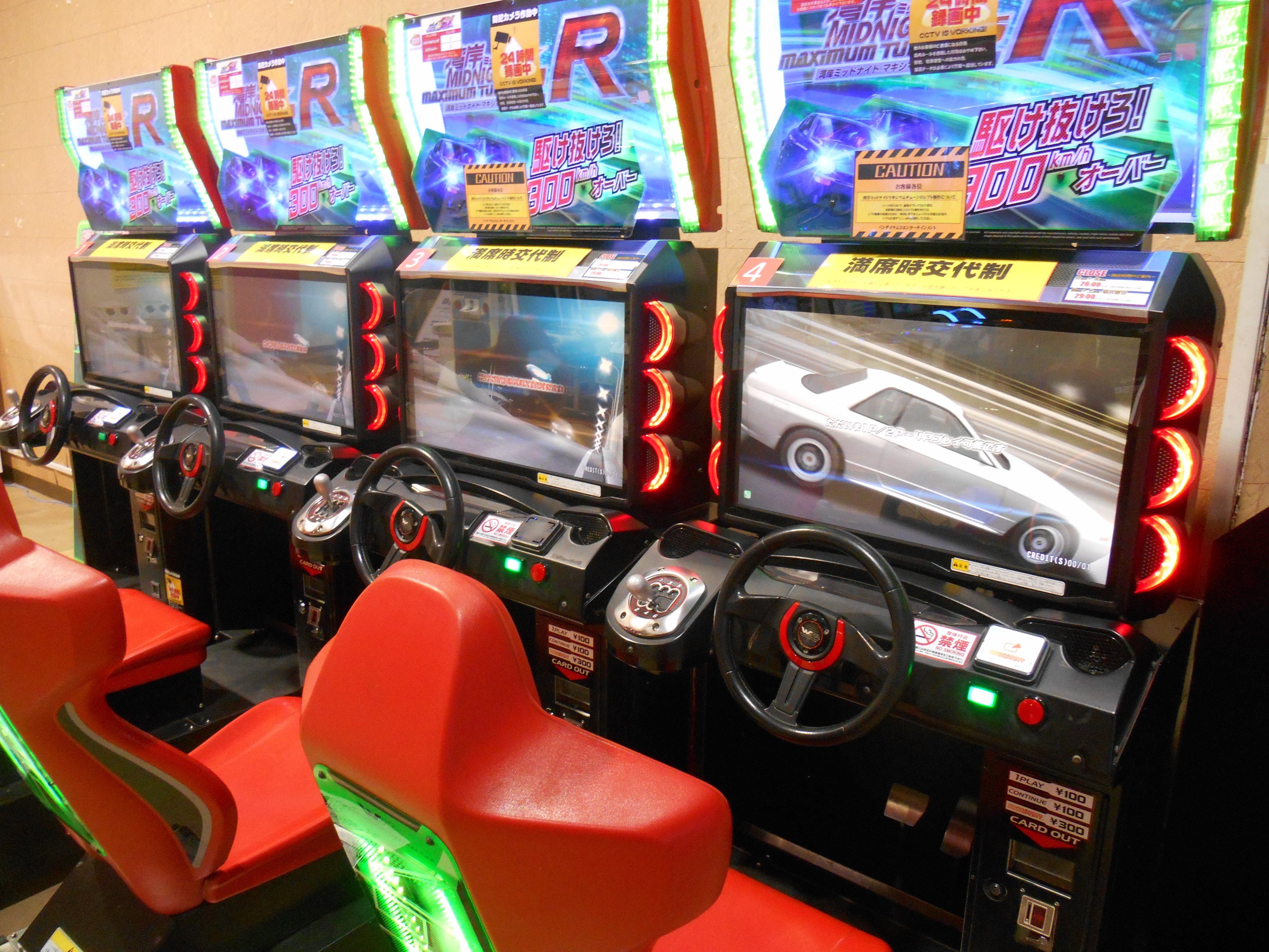 ゲームパニックつくば on X: ゲームパニックつくば on X: