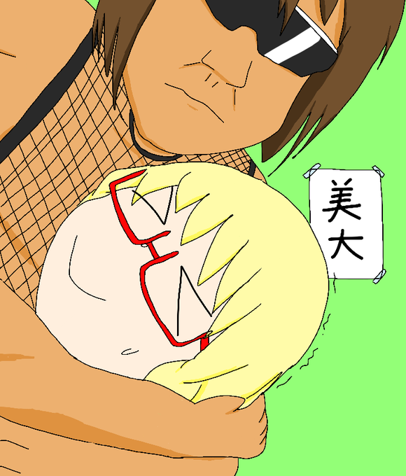美大落ちのtwitterイラスト検索結果 古い順 美大落ちのtwitterイラスト検索結果 古い順