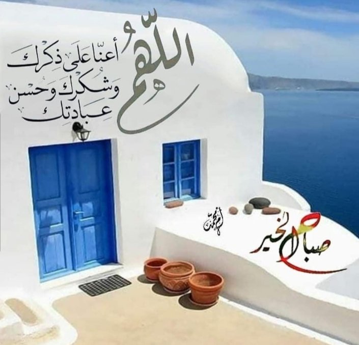 3li_anas's tweet photo. https://t.co/ZtwLiSoa5W