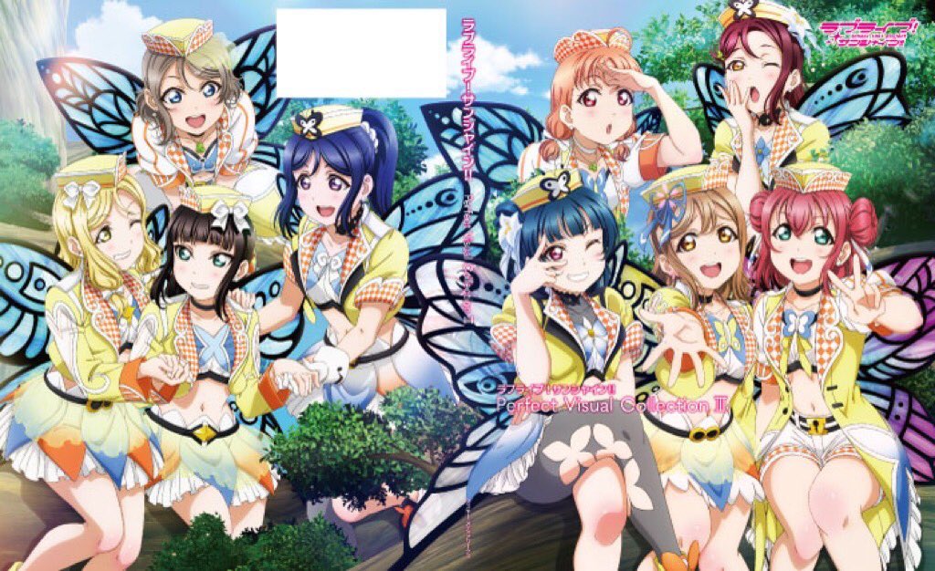 ラブライブ シリーズ公式 1 30発売 Aqoursの公式イラスト集 第3弾 ラブライブ サンシャイン Perfect Visual Collection Iii が１月30日発売です Tvアニメbdジャケットや各グッズ コラボ用に描き下ろされた Aqoursのイラストがギューっと