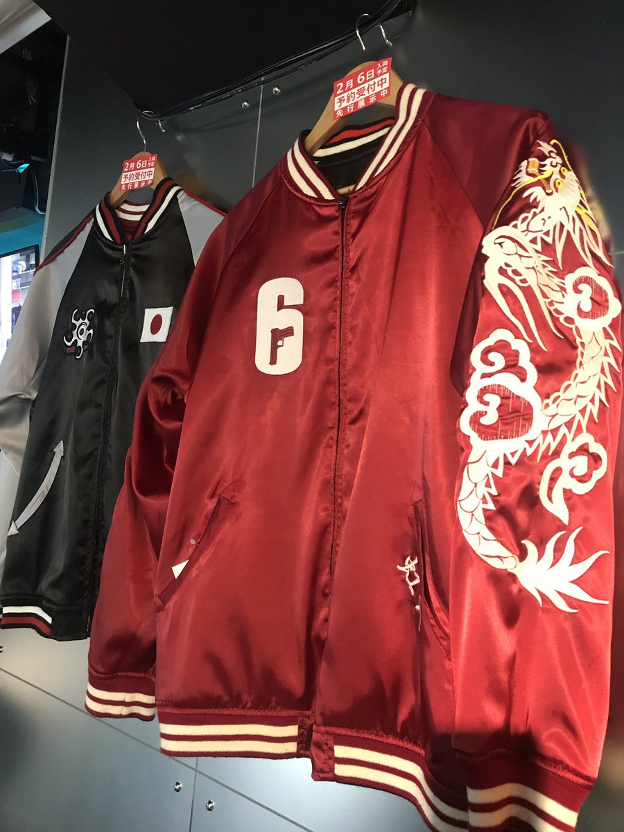ソフマップakiba パソコン デジタル館 先行展示中 R6sアパレルにニューアイテム登場 火花スカジャン 33 000円 税込 両面刺繍のリバーシブルデザイン ただいまakiba 号店2f Esportsグッズコーナーにて先行展示中っ 2 6発売予定 ご予約受付 ソフマップakiba パソコン デジタル館 先行展示中 R6sアパレルにニューアイテム登場 火花スカジャン 33 000円 税込 両面刺繍のリバーシブルデザイン ただいまakiba 号店2f Esportsグッズコーナーにて先行展示中っ 2 6発売予定 ご予約受付