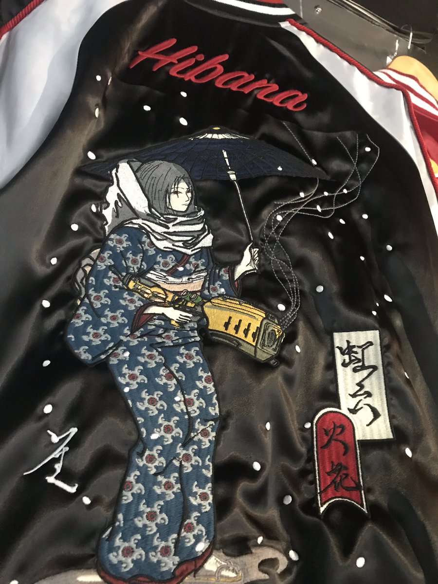 ソフマップakiba パソコン デジタル館 先行展示中 R6sアパレルにニューアイテム登場 火花スカジャン 33 000円 税込 両面刺繍のリバーシブルデザイン ただいまakiba 号店2f Esportsグッズコーナーにて先行展示中っ 2 6発売予定 ご予約受付 ソフマップakiba パソコン デジタル館 先行展示中 R6sアパレルにニューアイテム登場 火花スカジャン 33 000円 税込 両面刺繍のリバーシブルデザイン ただいまakiba 号店2f Esportsグッズコーナーにて先行展示中っ 2 6発売予定 ご予約受付
