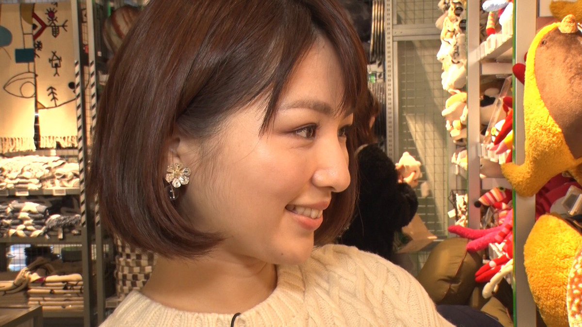 画像 菊池真由子 可愛い 菊池真由子 可愛い Saesipapictim3 画像 菊池真由子 可愛い 菊池真由子 可愛い Saesipapictim3