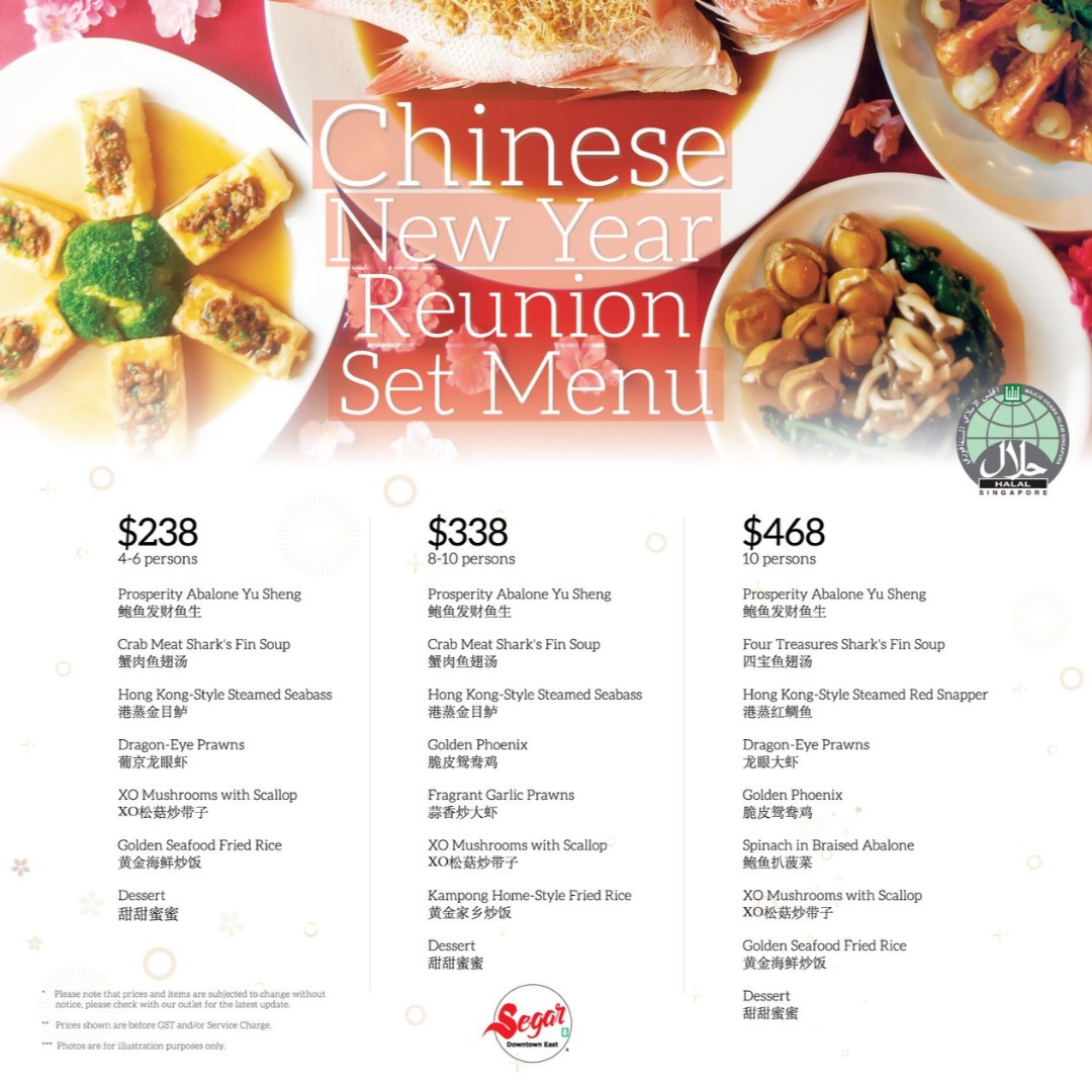 wherehalalapp's tweet photo. We're pleased to inform you that Segar Restaurant is having CNY reunion set menus.
If you're looking for Halal reunion dinner dining experience, make a reservation now to avoid any disappointments.
Photo Credited: Segar Downtown East
#segarrestaurant #segar #wherehalal https://t.co/wnNelfFra3