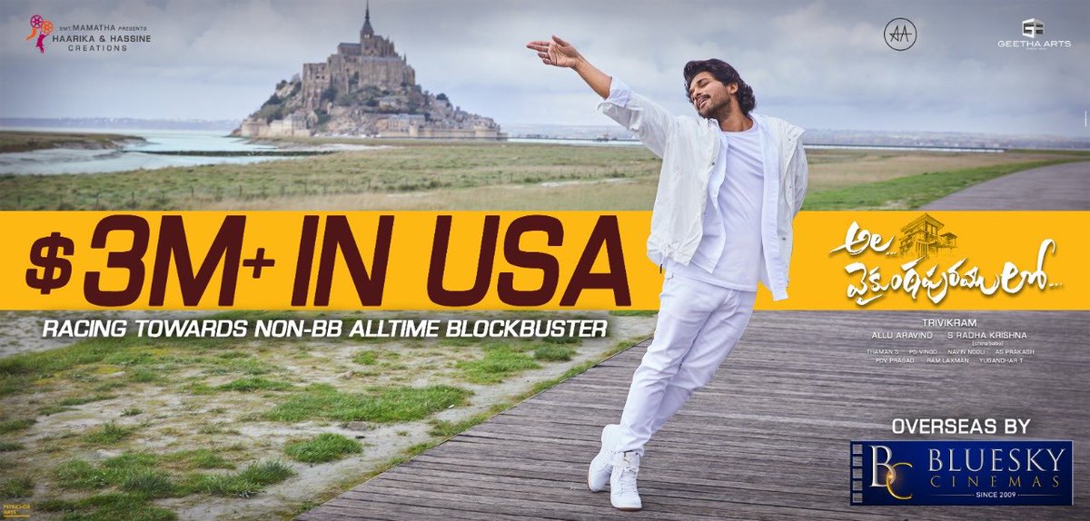 Benny_Muppaneni's tweet image. #AlaVaikunthapurramulo 3M$+++++
#Sankranthi2020 Sankranthi WINNER