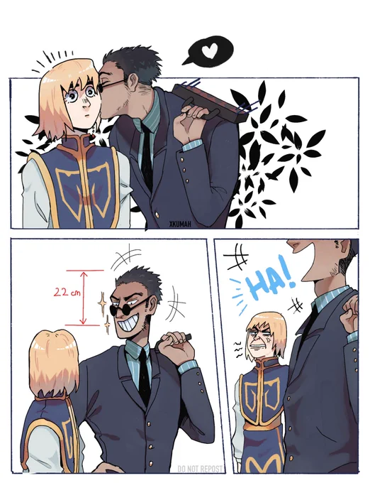 Gremlin rights 