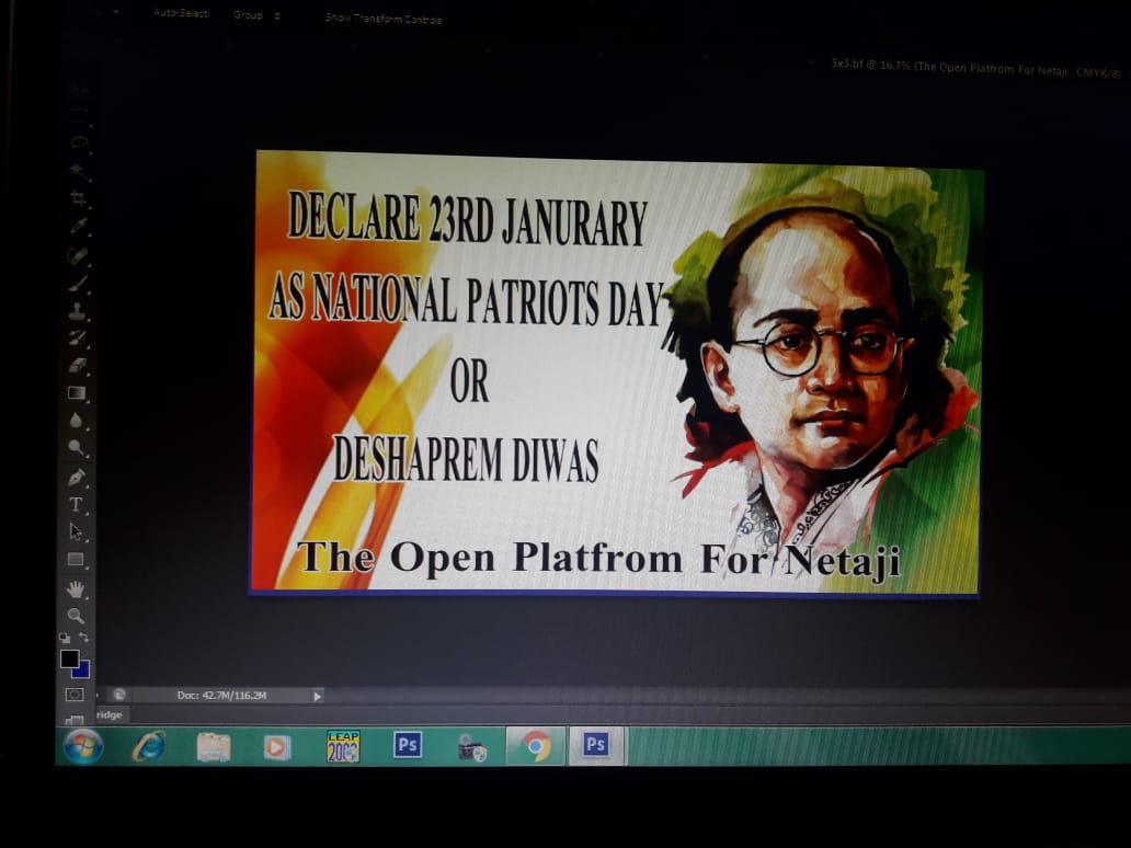 Chandrakbose's tweet photo. We are sure that Hon'ble Prime Minister Shri @narendramodi ji would declare 23 January as #PatriotsDay or #DeshapremDivas! @PMOIndia @AmitShah @JPNadda @rajnathsingh @GeneralBakshi @SuparnoSatpathy @ANI @PTI_News https://t.co/x5dqx17DHv