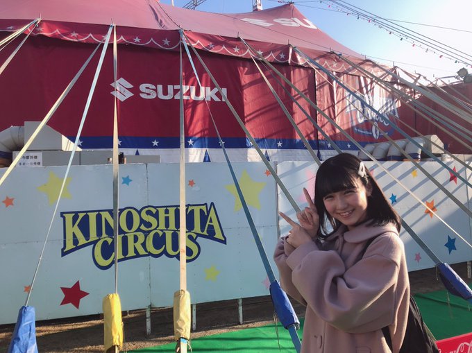 今村麻莉愛のTwitter画像35